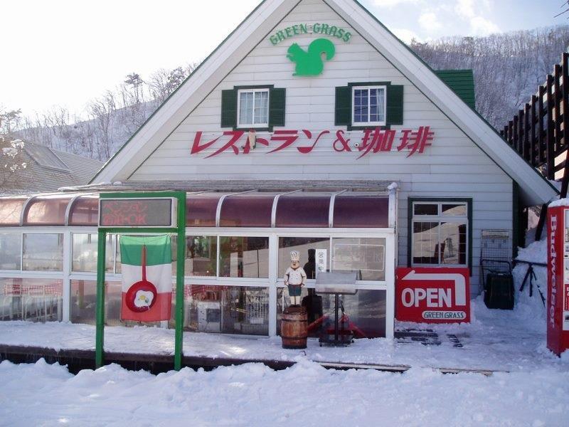 ホテル ペンション&レストラングリーングラス 白馬村 エクステリア 写真